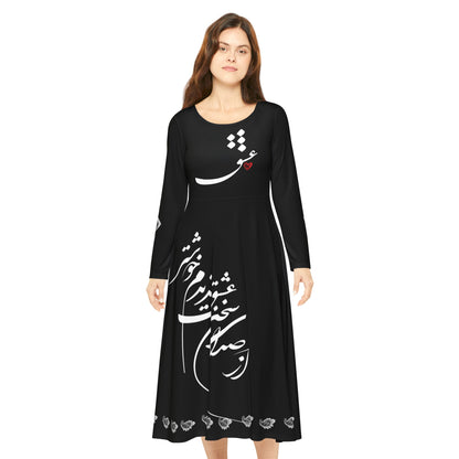 PERSIAN CALLIGRAPHY DANCE DRESS