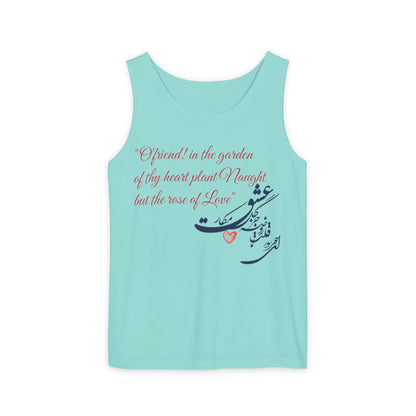 FARSI CALLIGRAPHY UNISEX TANK TOP LOVE QUOTE IN FARSI ENGLISH