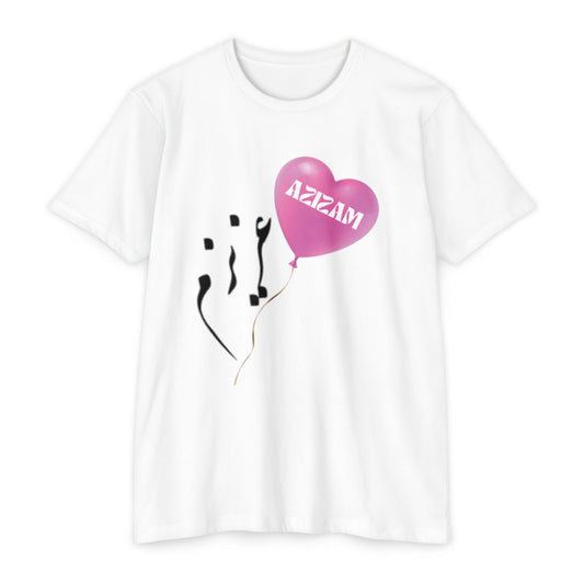 AZIZAM T-SHIRT