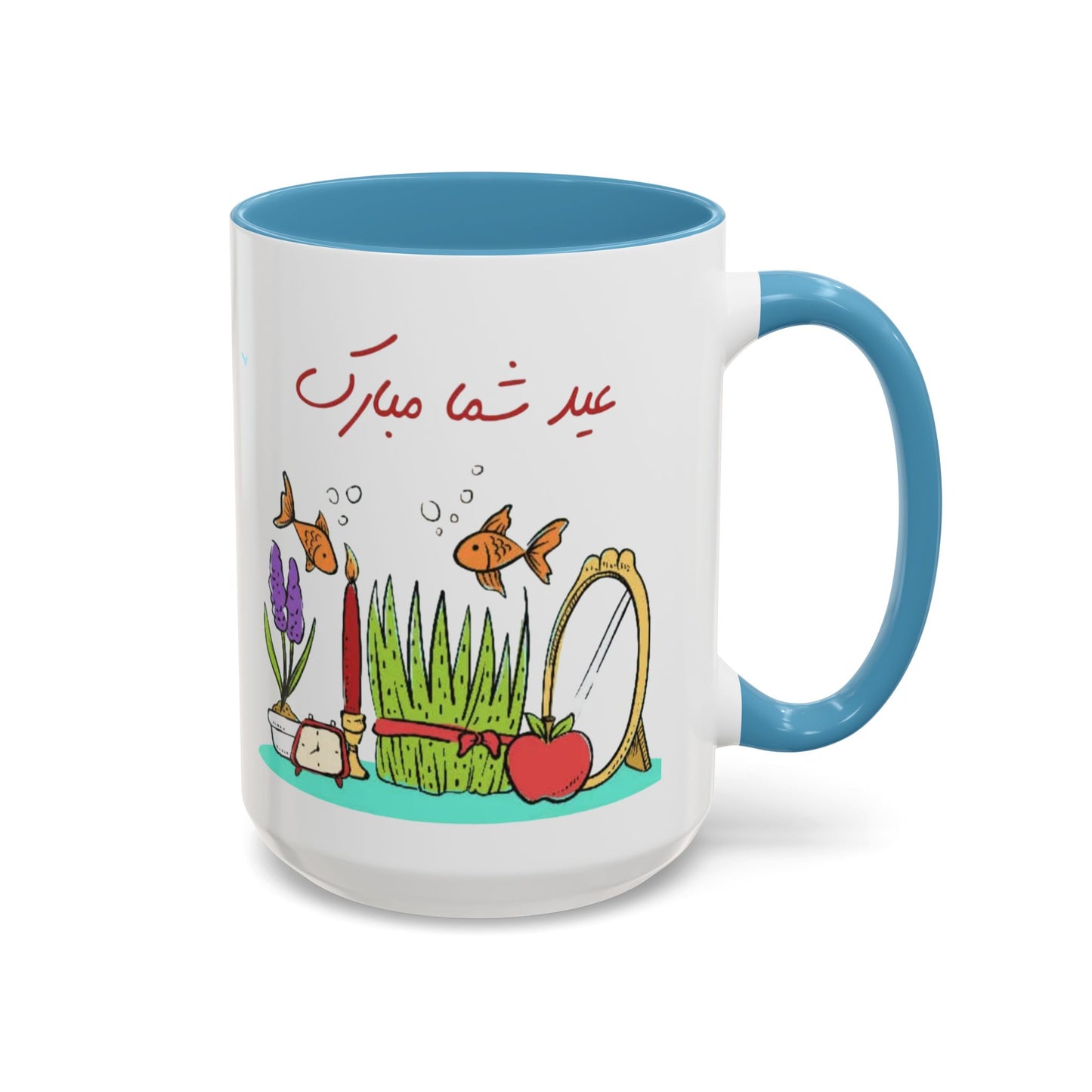 CADEAU MUG NOWROUZ