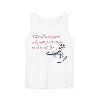 FARSI CALLIGRAPHY UNISEX TANK TOP LOVE QUOTE IN FARSI ENGLISH