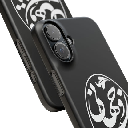 PERSIAN CALLIGRAPHY SNAP PHONE CASE تو مرا جان و جهانی