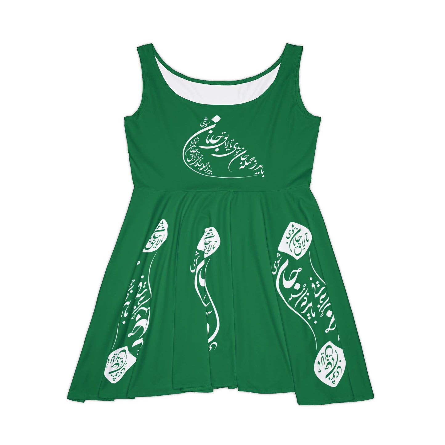 PERSIAN CALLIGRAPHY SKATER DRESS باید که جمله جان شوی تا لایق جانان شوی