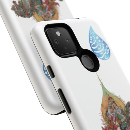 MAH-E ASAL – PERSIAN MINIATURE ART PHONE CASE