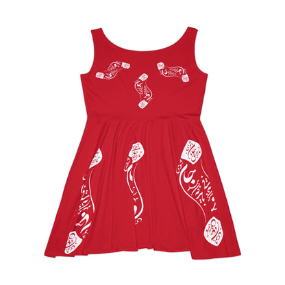 PERSIAN CALLIGRAPHY SKATER DRESS باید که جمله جان شوی تا لایق جانان شوی