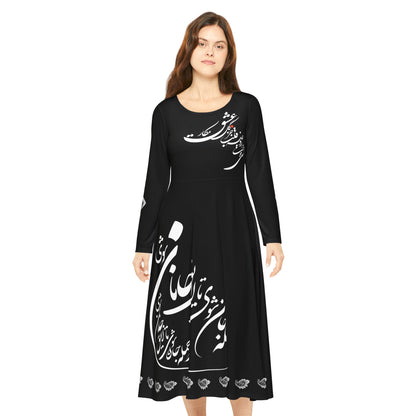 PERSIAN CALLIGRAPHY DANCE DRESS