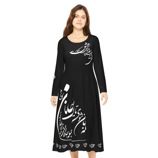 PERSIAN CALLIGRAPHY DANCE DRESS