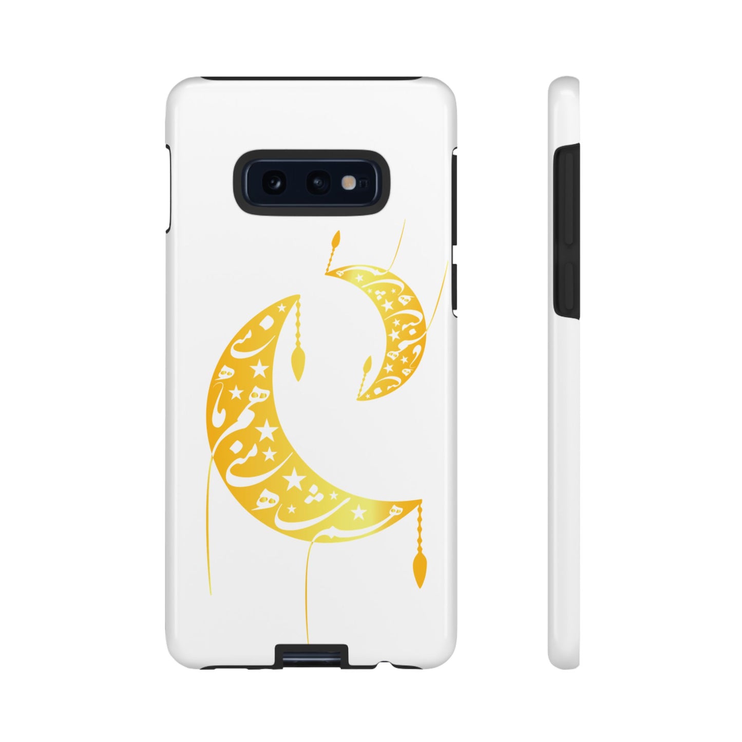 MOON PHONE CASE | تو ماه منی تو شاه منی