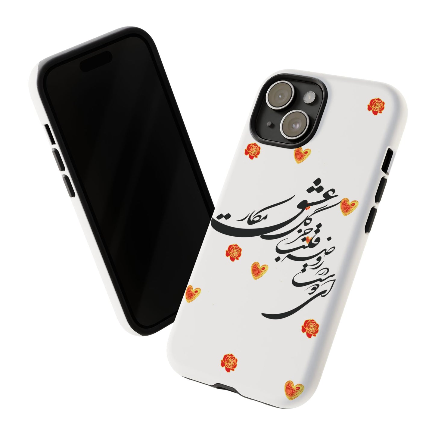 TOUGH PHONE CASE GIFT" O'FRIEND"