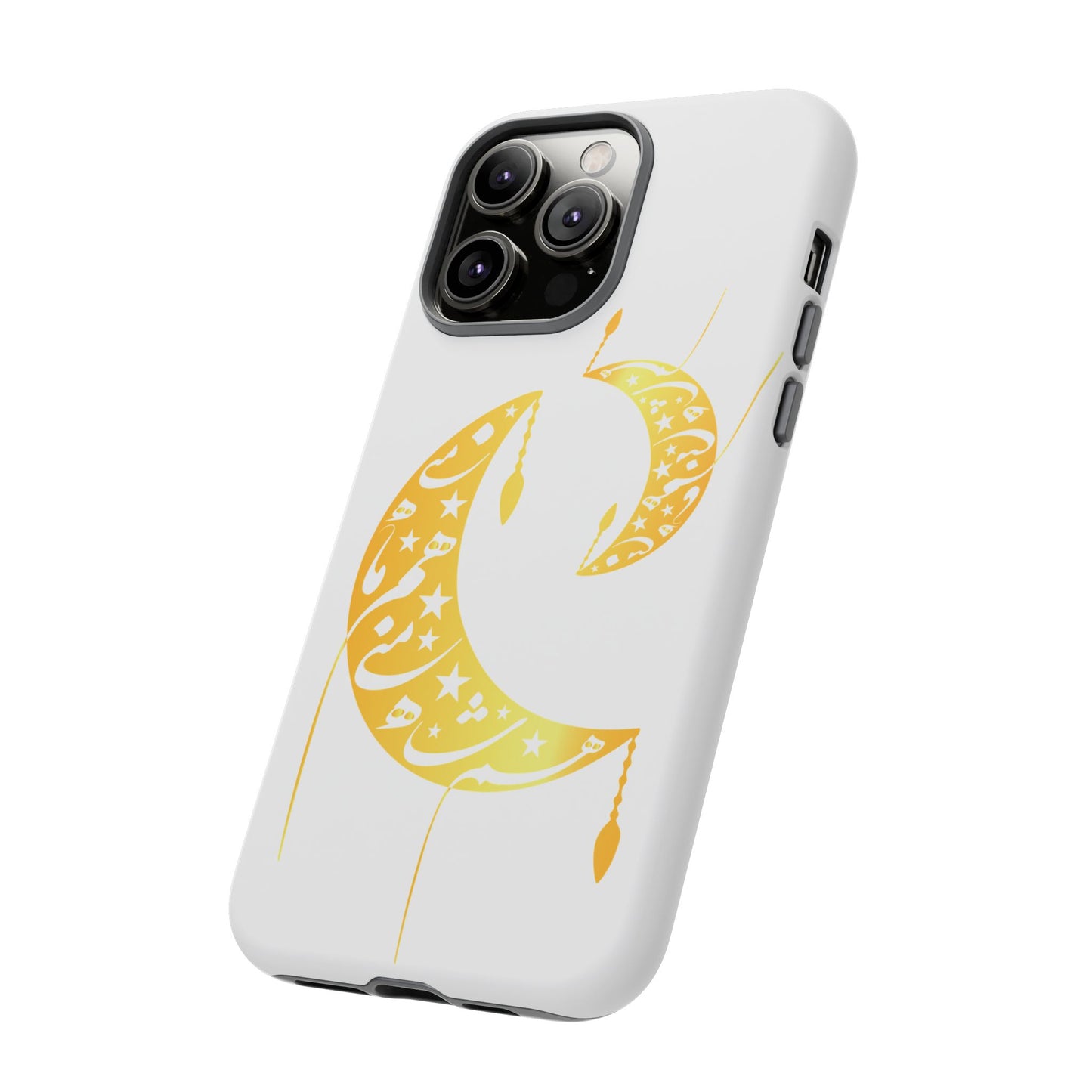 MOON PHONE CASE | تو ماه منی تو شاه منی