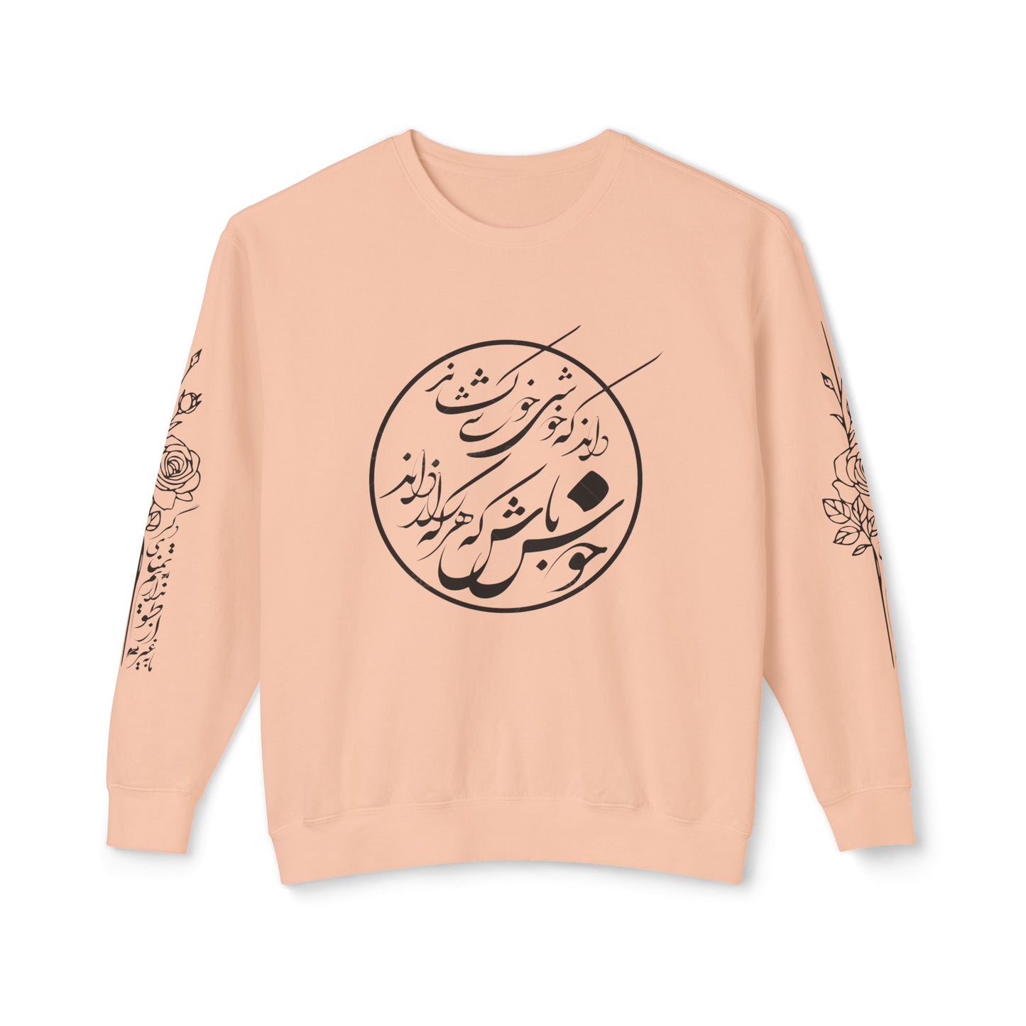 Unisex Lightweight Crewneck Sweatshirt