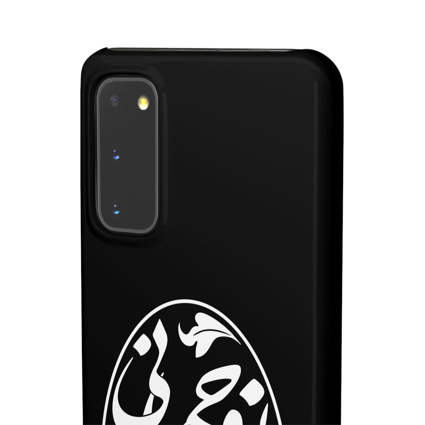 PERSIAN CALLIGRAPHY SNAP PHONE CASE تو مرا جان و جهانی