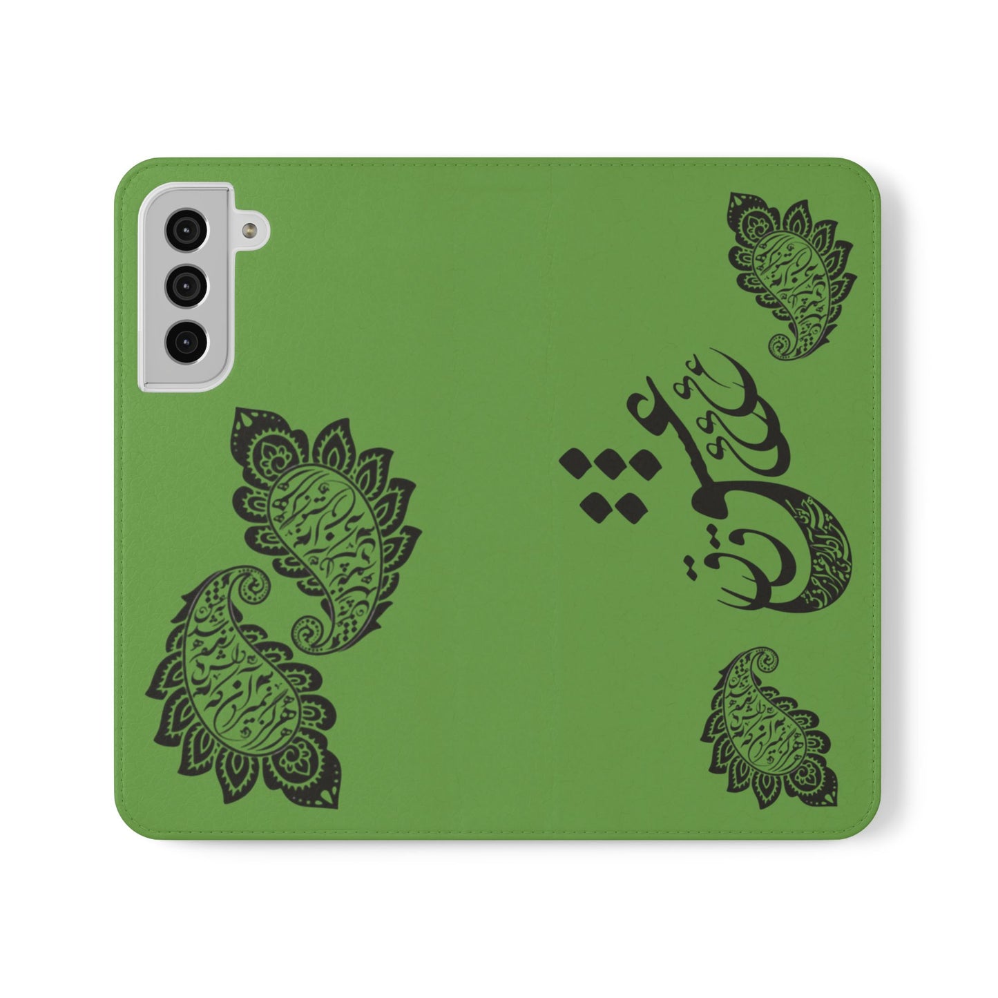 IPHONE, SAMSUNG TOUGH PHONE CASE « هرگز نمیرد آن که دلش زنده شد به عشق » با طرح اسلیمی بته جقه شاعر: حضرت حافظ
