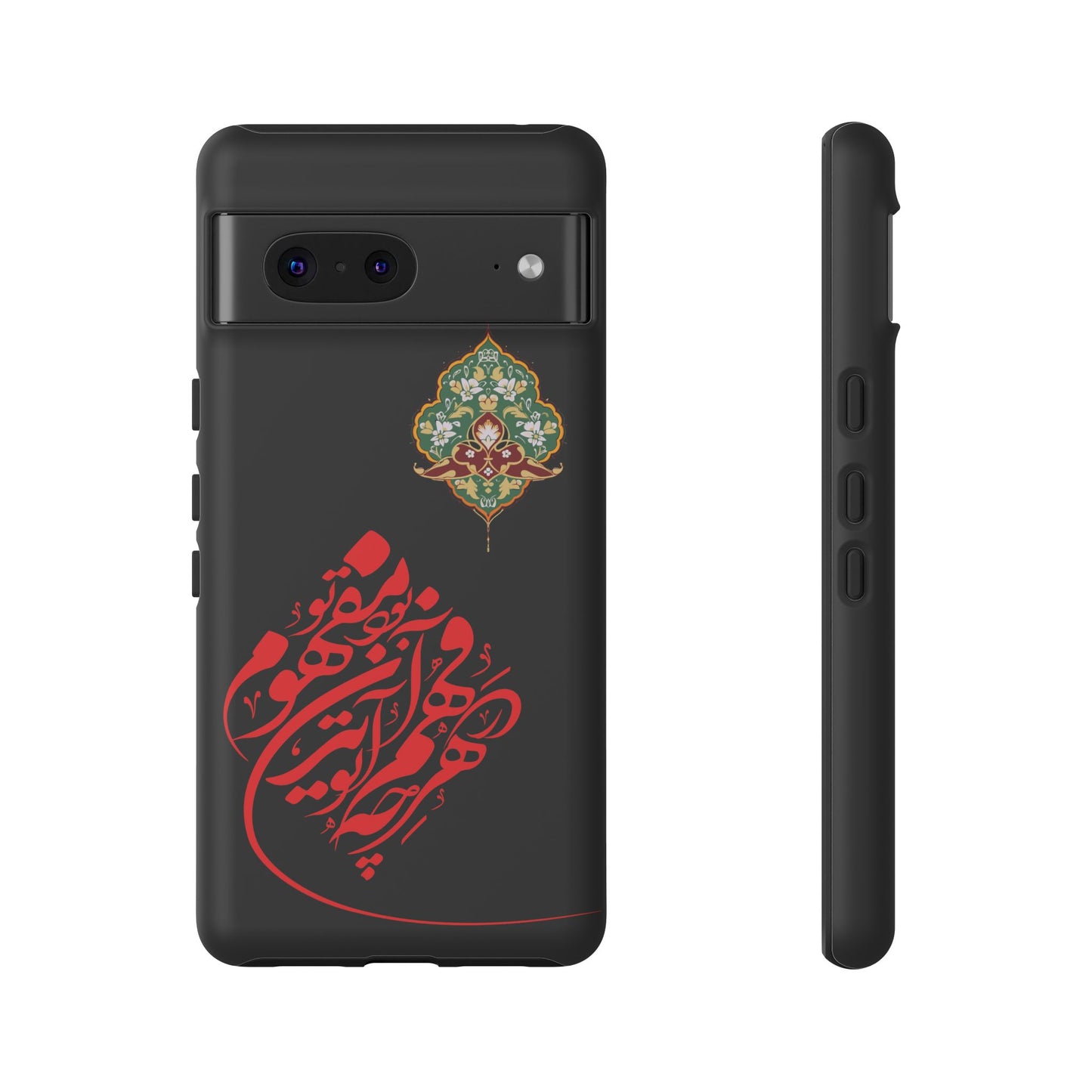 TOUGH PHONE CASE هر چه در فهم تو آید همان مفهوم تو بود