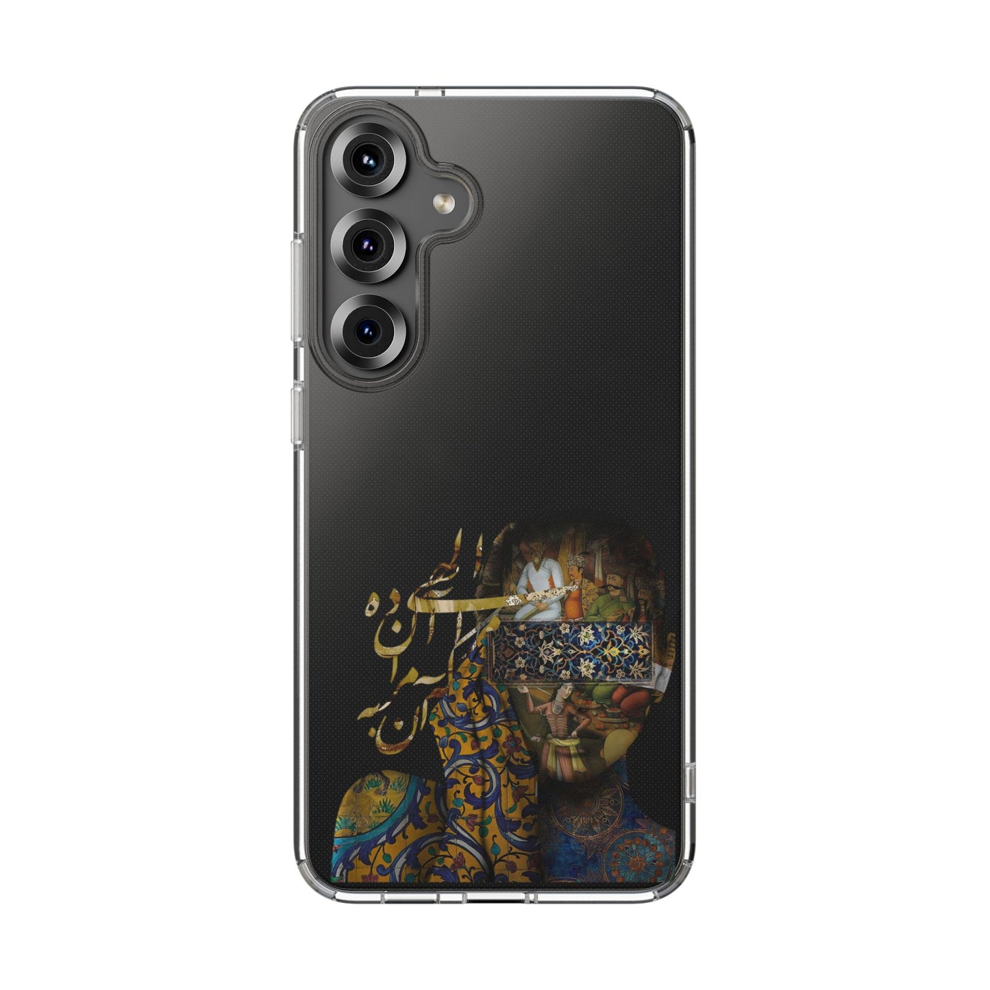 PERSIAN CLEAR PHONE CASE – CULTURAL FARSI DESIGN | "الهی مرا آن ده که آن به" |
