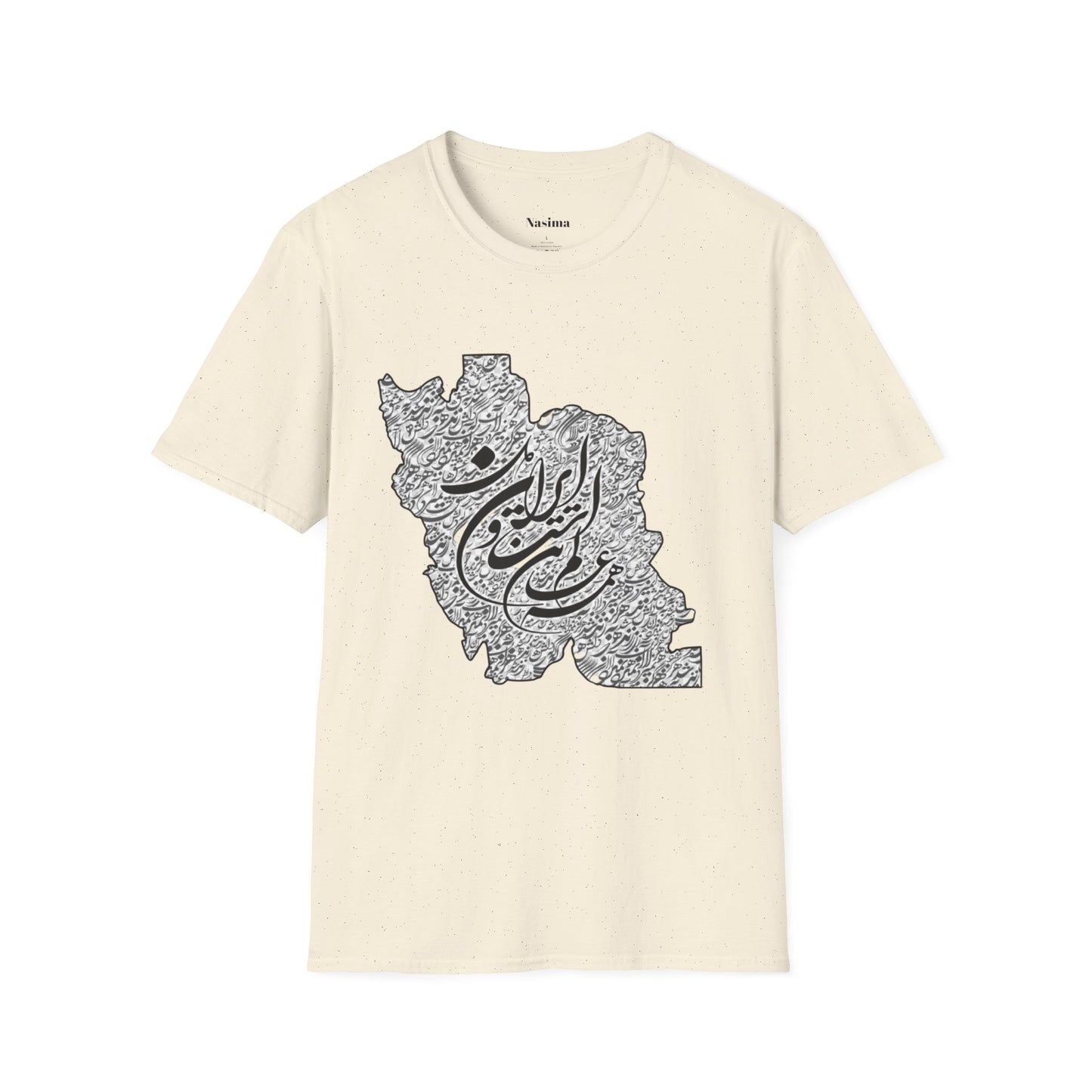 Unisex Softstyle T-Shirt with Iran Map and Persion Calligraphy