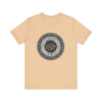 PERSIAN CALLIGRAPHY T-SHIRT | SAADI POETRY بنی آدم اعضای یکدیگرند
