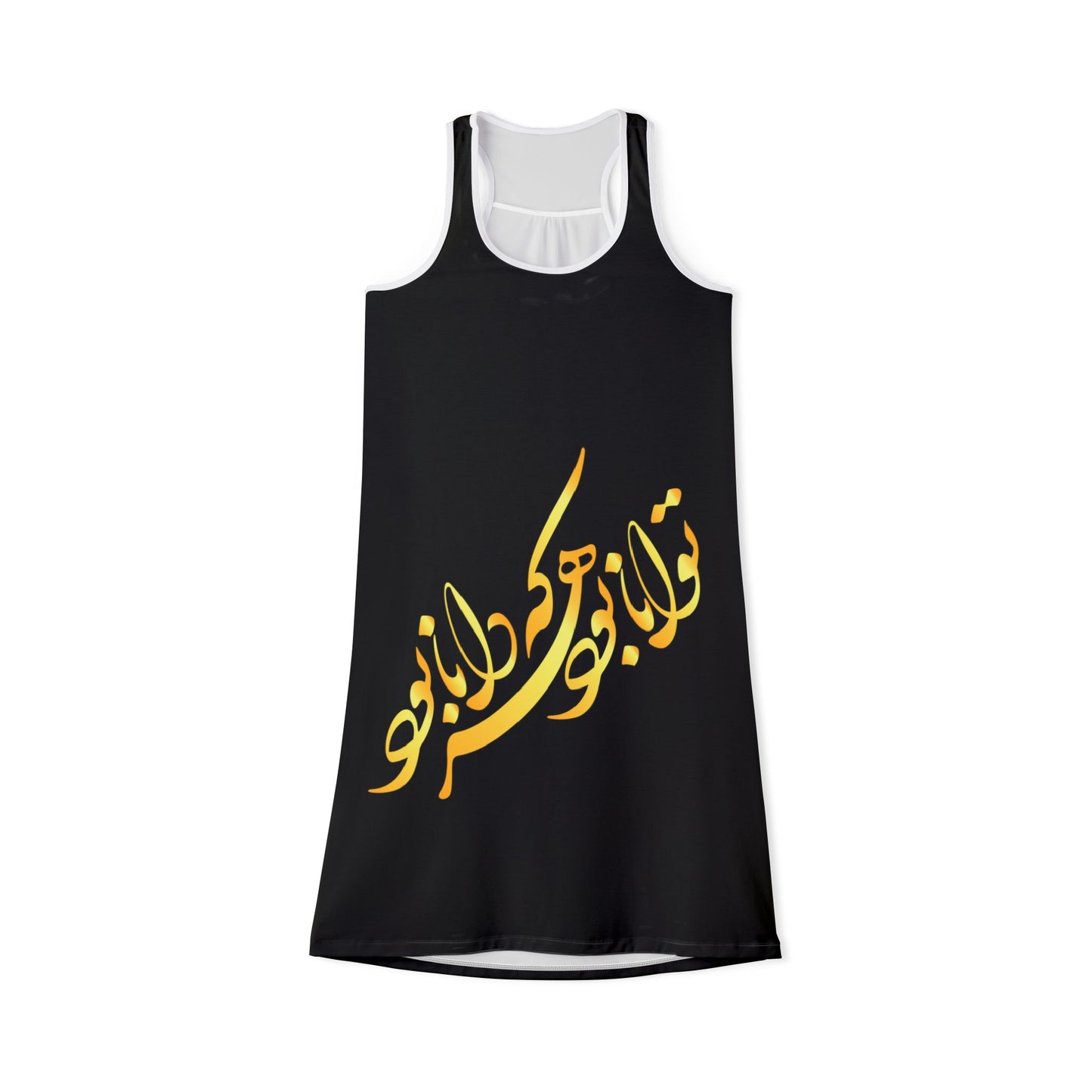 PERSIAN CALLIGRAPHY RACERBACK DRESS – توانا بود هر که دانا بود