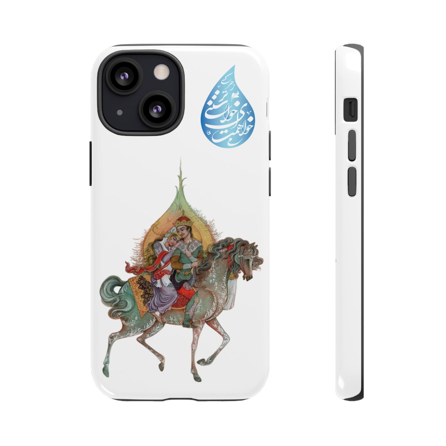 MAH-E ASAL – PERSIAN MINIATURE ART PHONE CASE