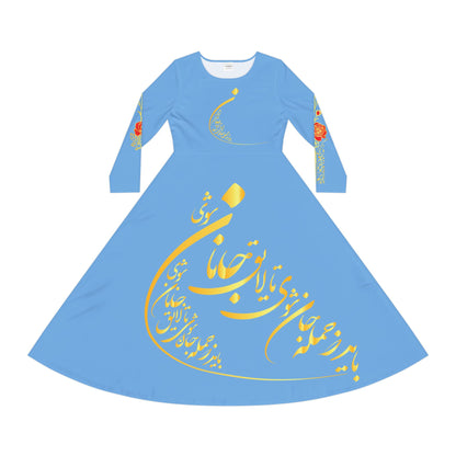 PERSIAN CALLIGRAPHY DANCE DRESS | باید که جمله جان شوی تا لایق جانان شوی