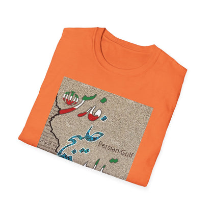 UNISEX SOFTSTYLE T-SHIRT PERSIAN GOLF