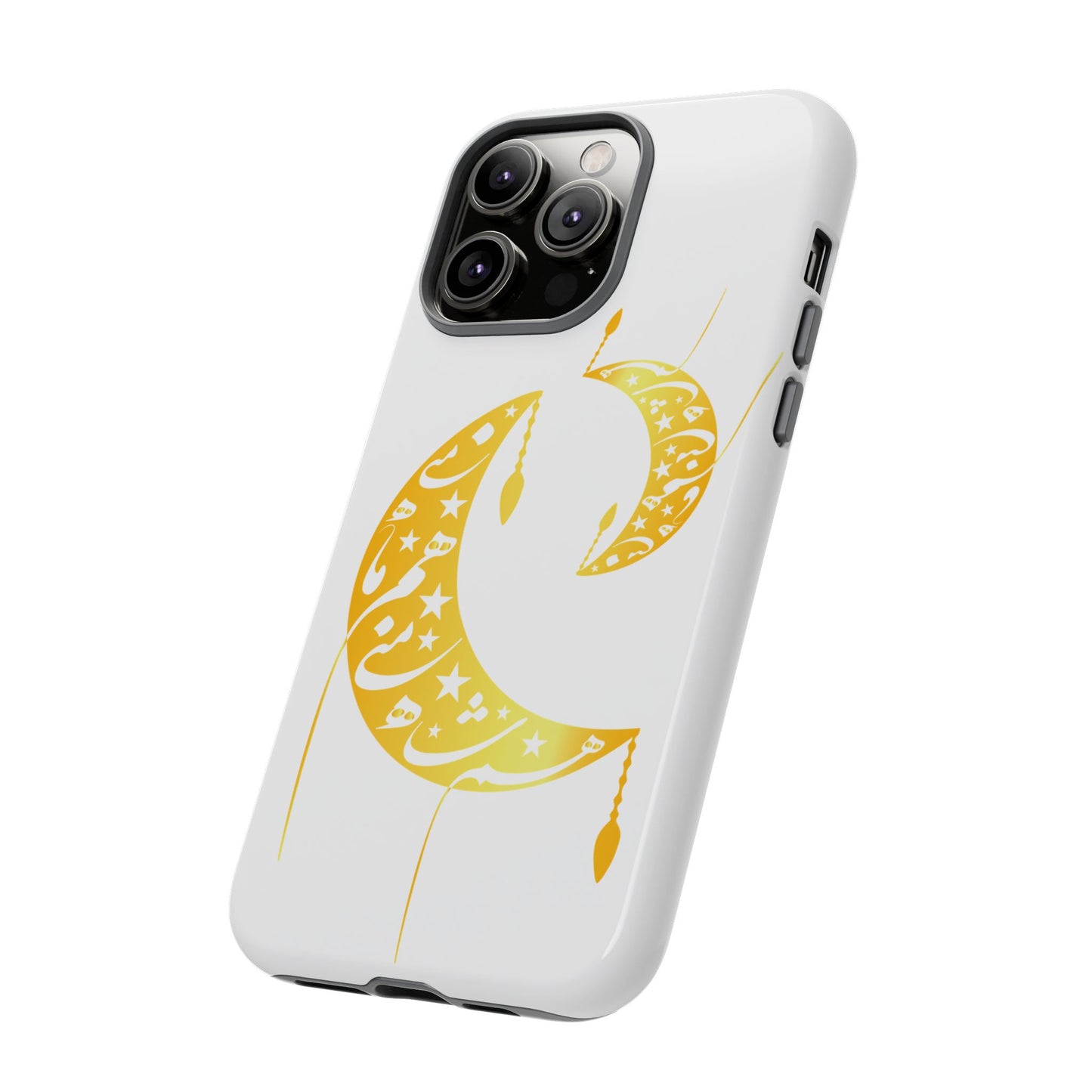 MOON PHONE CASE | تو ماه منی تو شاه منی