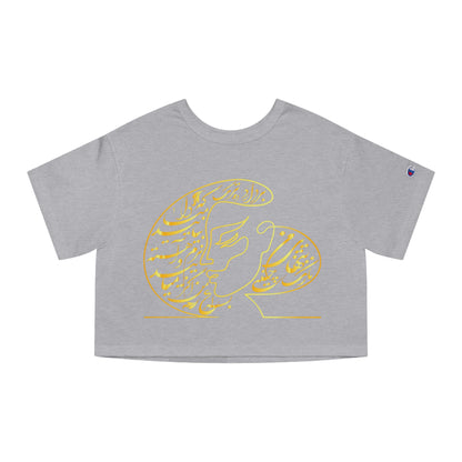 CHAMPION WOMEN'S HERITAGE CROPPED TEE | "به سراغ من اگر می‌آیی
