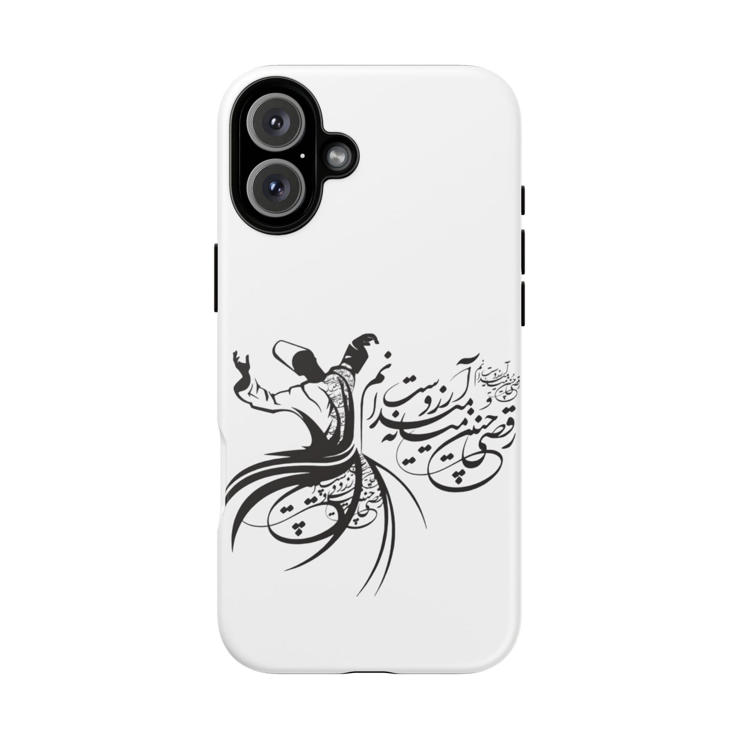 MOON PHONE CASE | رقص سما