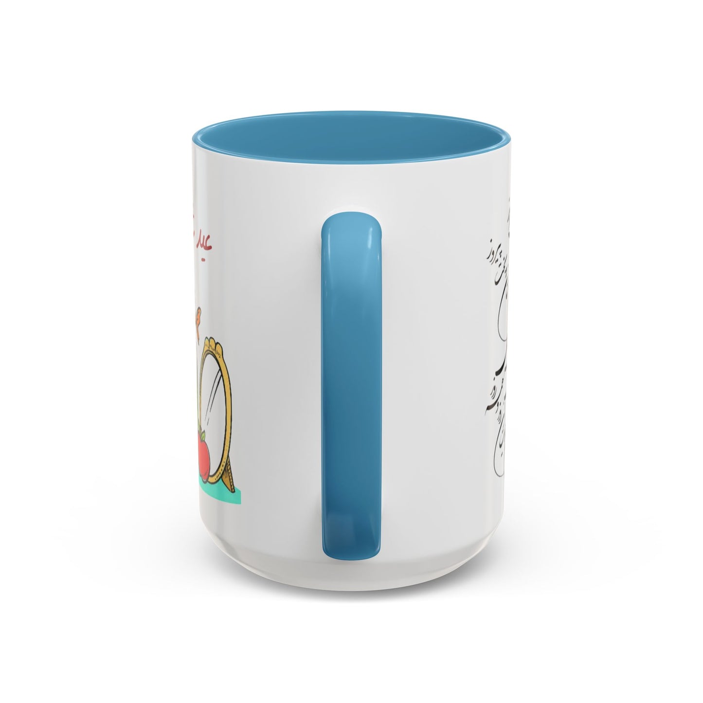 CADEAU MUG NOWROUZ