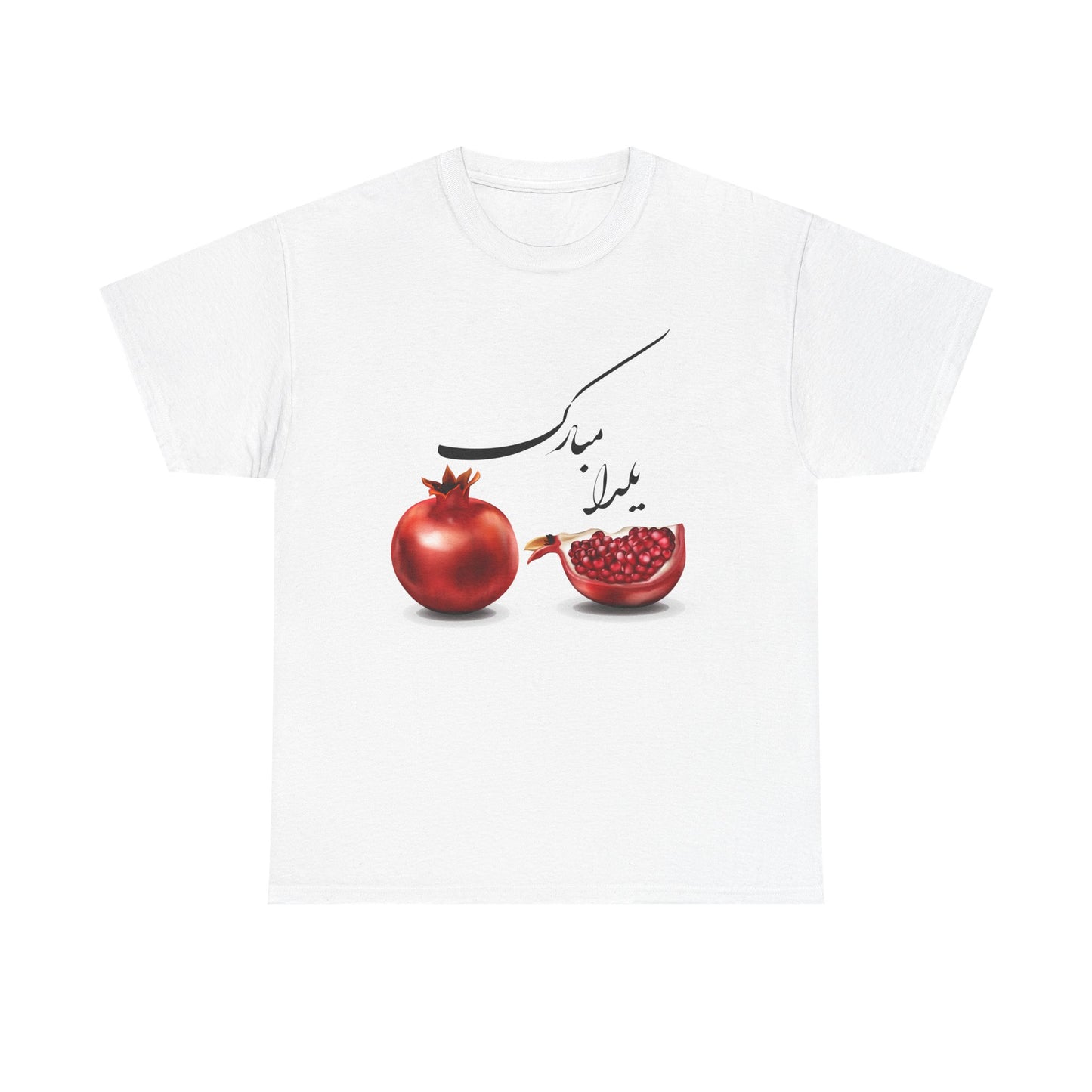UNISEX HAPPY YALDA T-SHIRT
