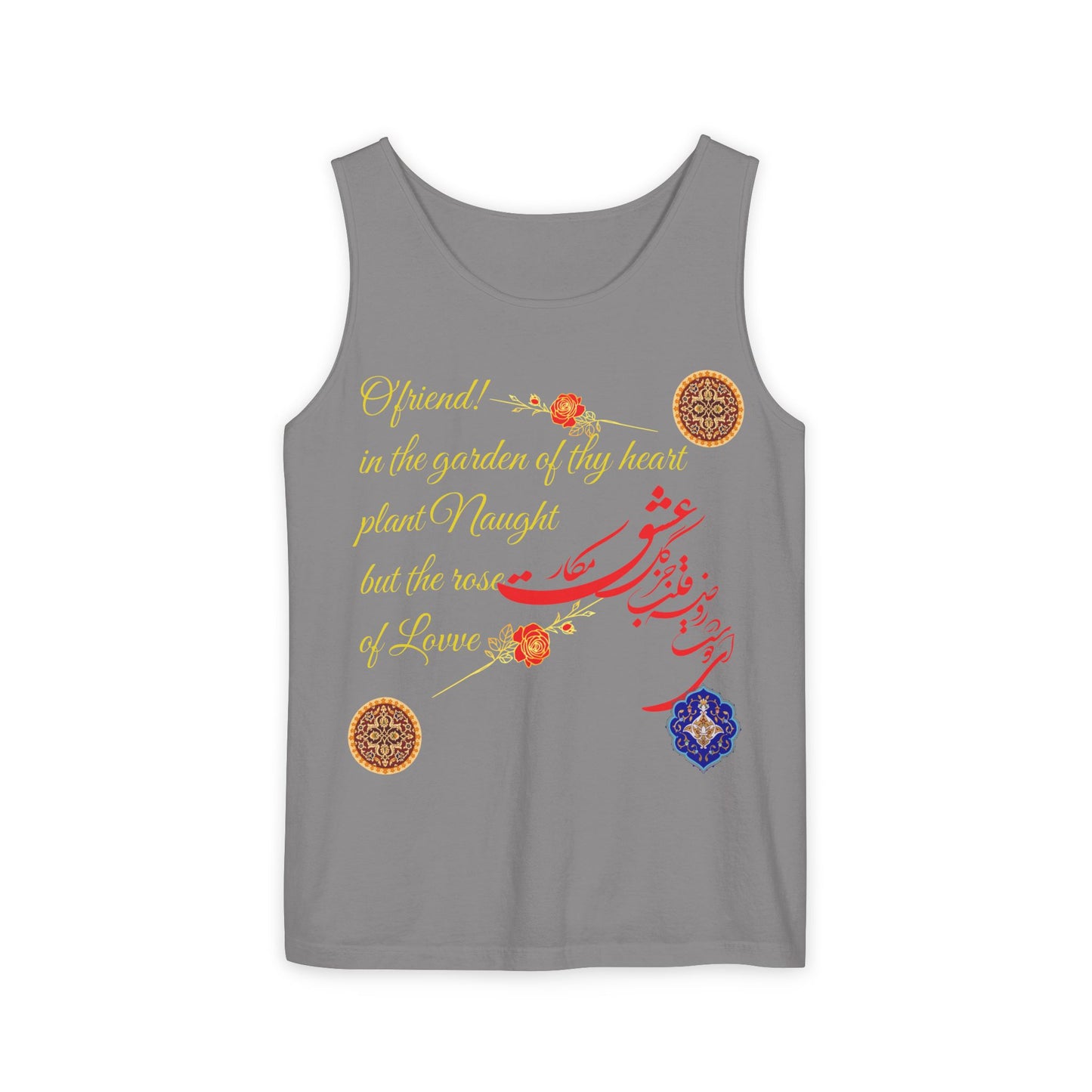 FARSI CALLIGRAPHY UNISEX TANK TOP LOVE QUOTE IN FARSI ENGLISH