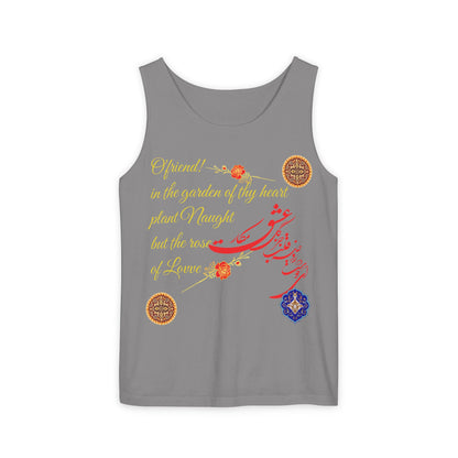 FARSI CALLIGRAPHY UNISEX TANK TOP LOVE QUOTE IN FARSI ENGLISH