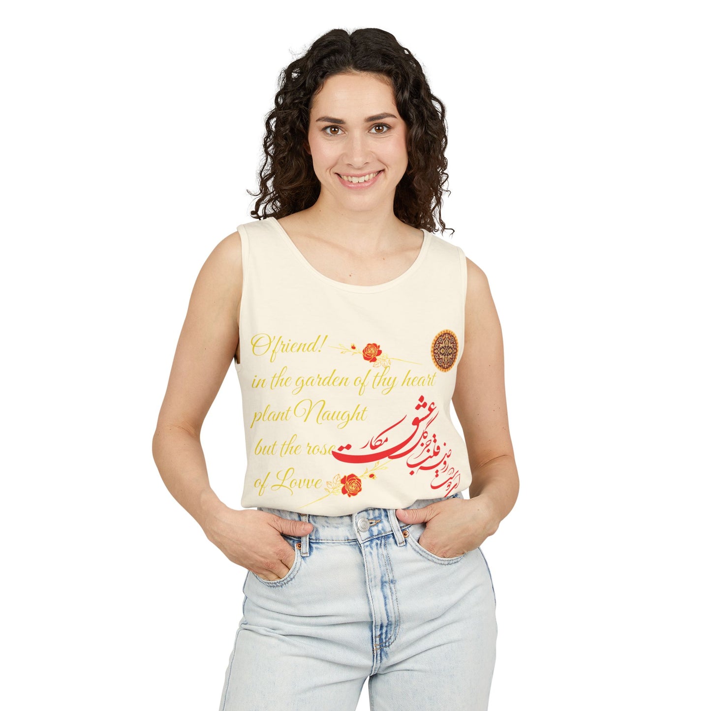 FARSI CALLIGRAPHY UNISEX TANK TOP LOVE QUOTE IN FARSI ENGLISH