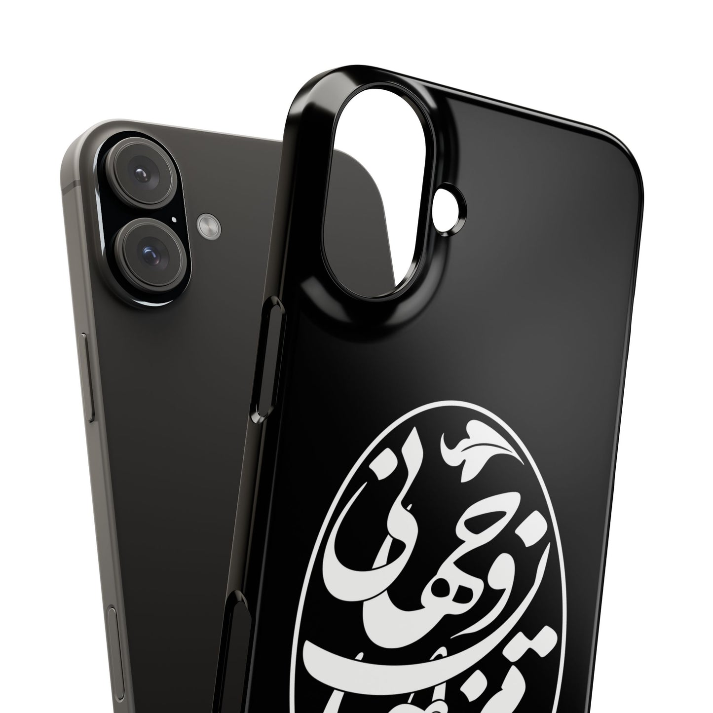 PERSIAN CALLIGRAPHY SNAP PHONE CASE تو مرا جان و جهانی