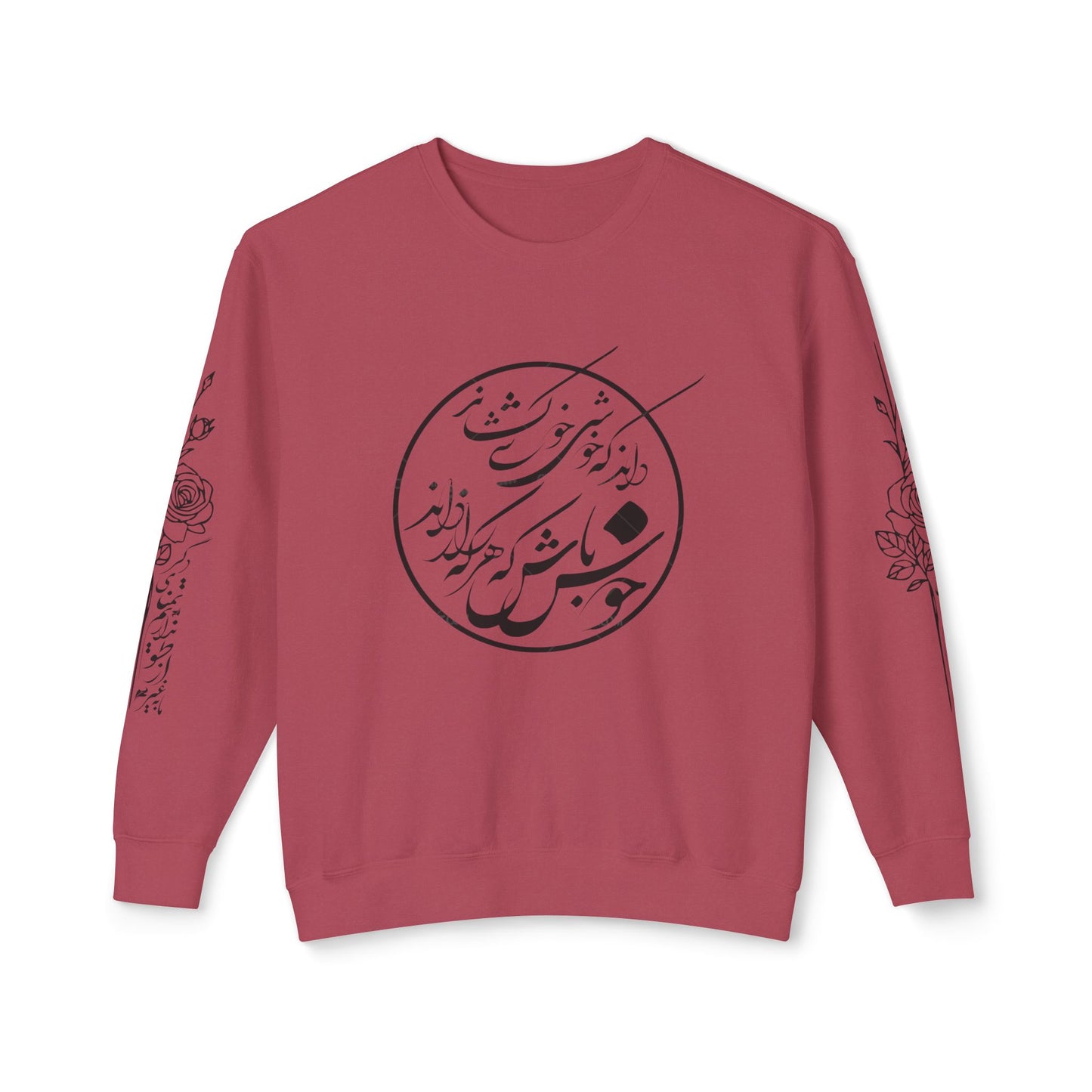 Unisex Lightweight Crewneck Sweatshirt