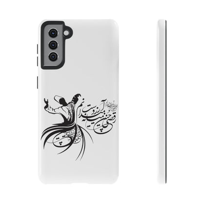 MOON PHONE CASE | رقص سما