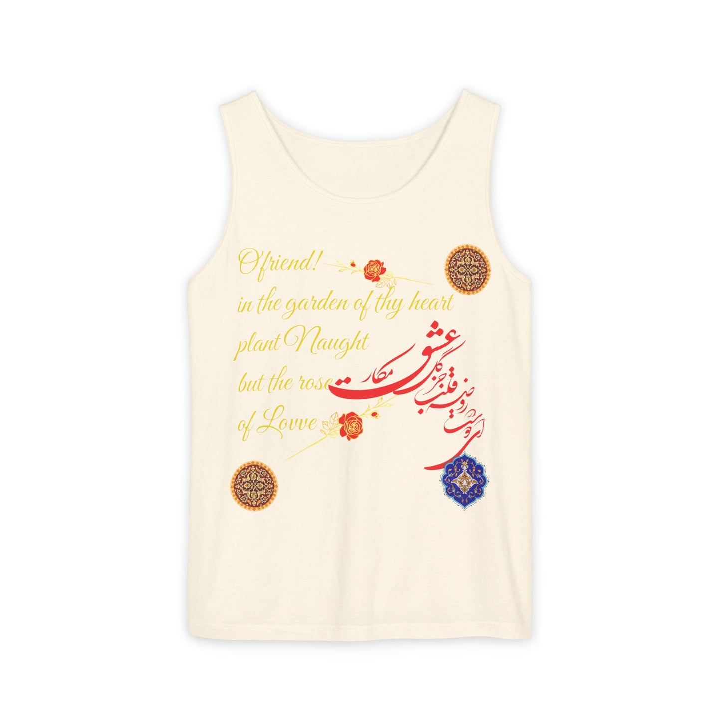 FARSI CALLIGRAPHY UNISEX TANK TOP LOVE QUOTE IN FARSI ENGLISH