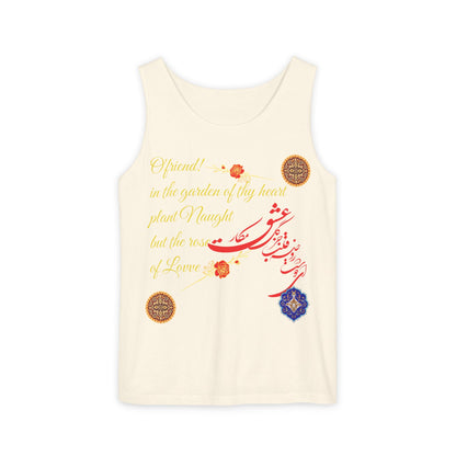 FARSI CALLIGRAPHY UNISEX TANK TOP LOVE QUOTE IN FARSI ENGLISH