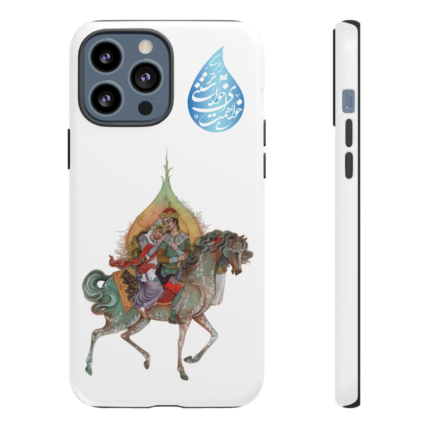 MAH-E ASAL – PERSIAN MINIATURE ART PHONE CASE
