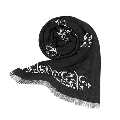 PERSIAN CALLIGRAPHY SCARF باید که جمله جان شوی تا لایق جانان شوی