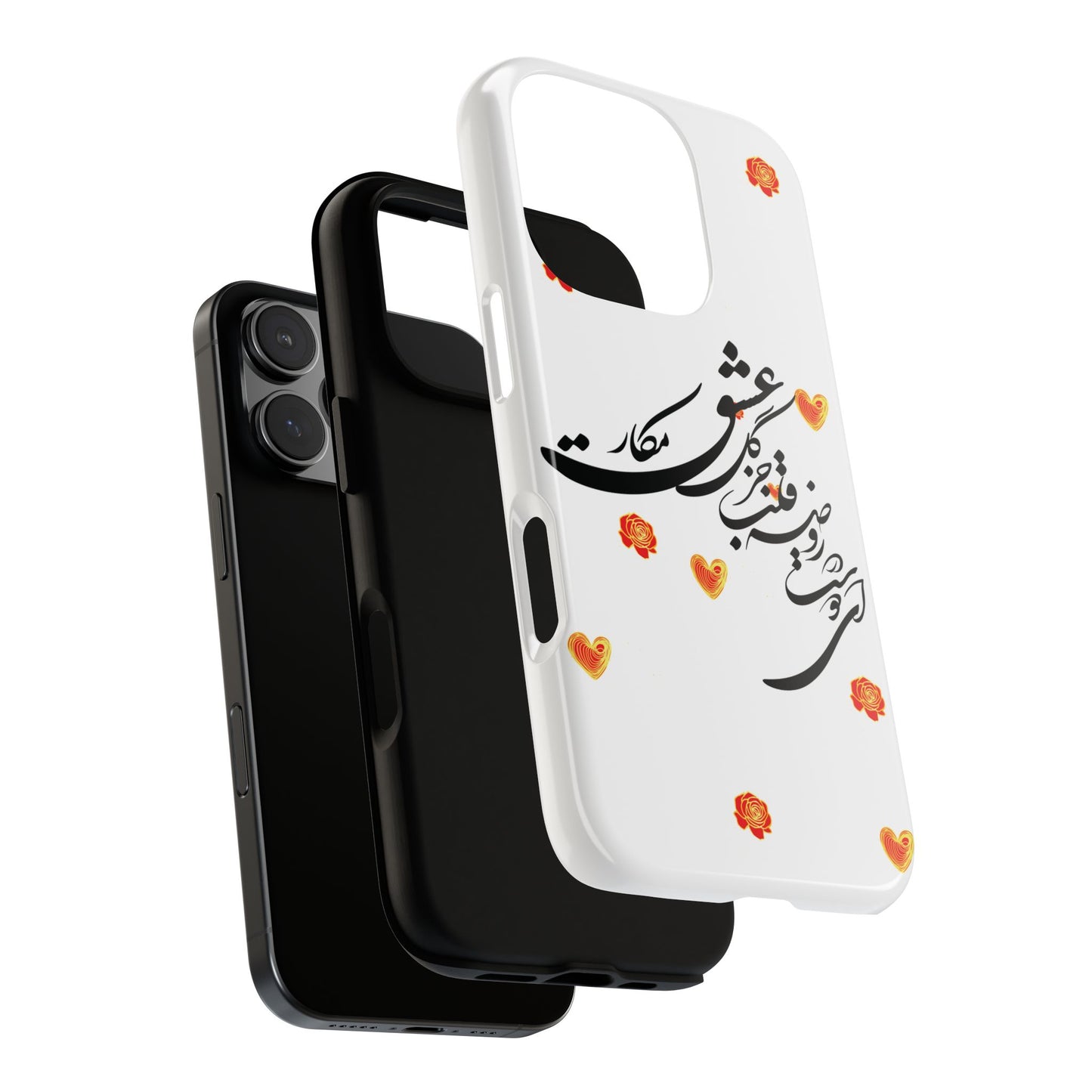 TOUGH PHONE CASE GIFT" O'FRIEND"