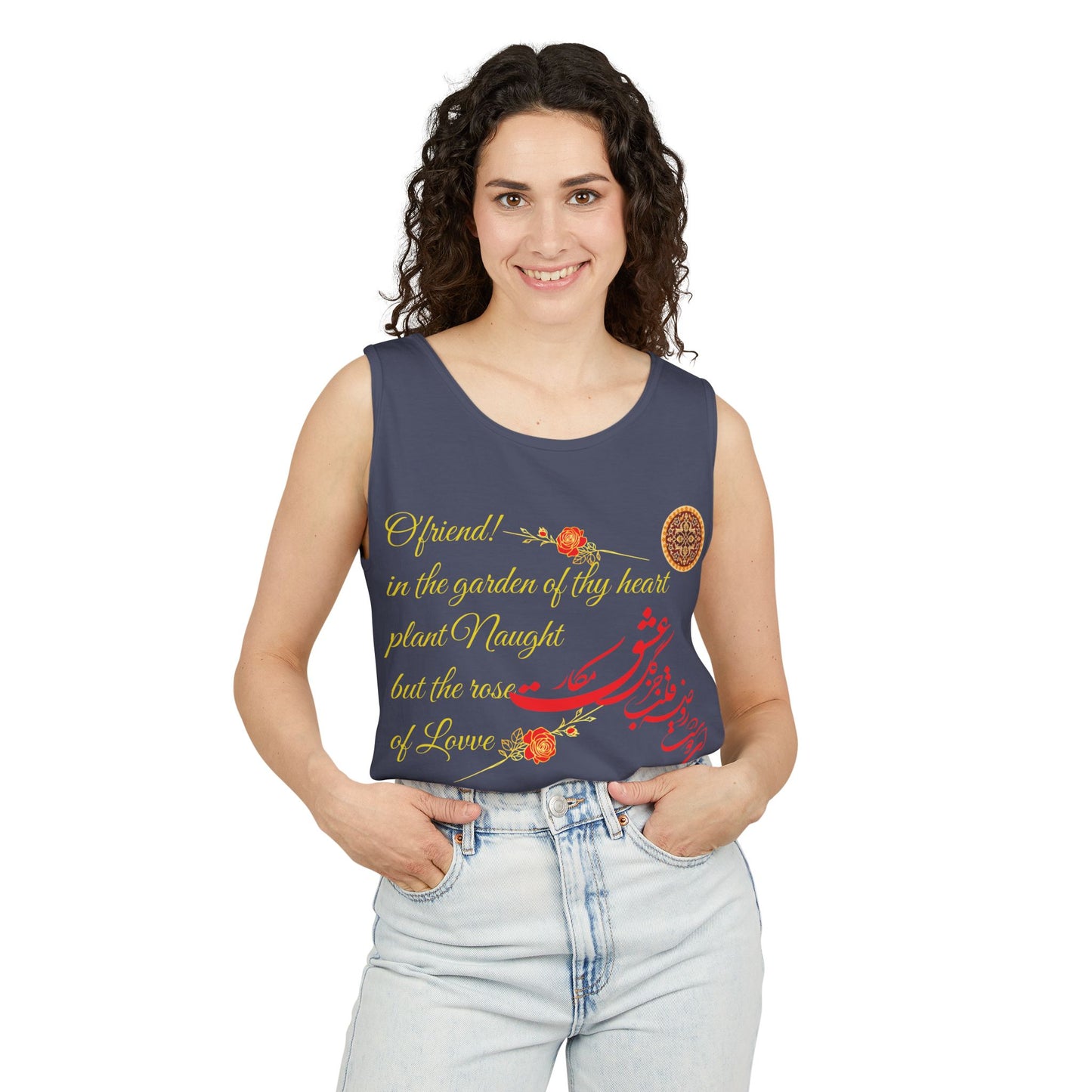 FARSI CALLIGRAPHY UNISEX TANK TOP LOVE QUOTE IN FARSI ENGLISH