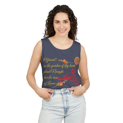 FARSI CALLIGRAPHY UNISEX TANK TOP LOVE QUOTE IN FARSI ENGLISH