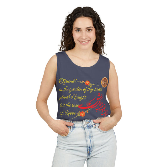 FARSI CALLIGRAPHY UNISEX TANK TOP LOVE QUOTE IN FARSI ENGLISH