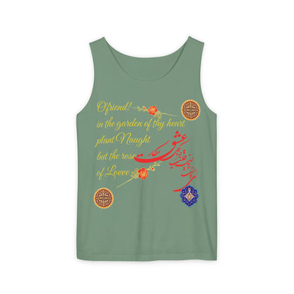 FARSI CALLIGRAPHY UNISEX TANK TOP LOVE QUOTE IN FARSI ENGLISH
