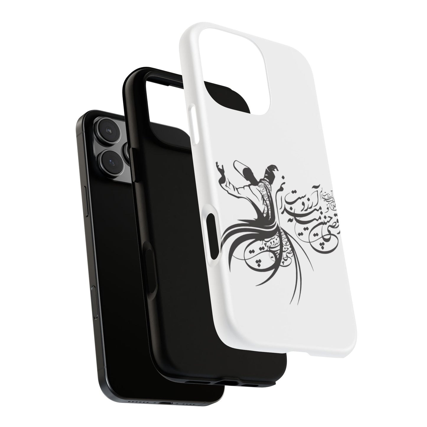 MOON PHONE CASE | رقص سما