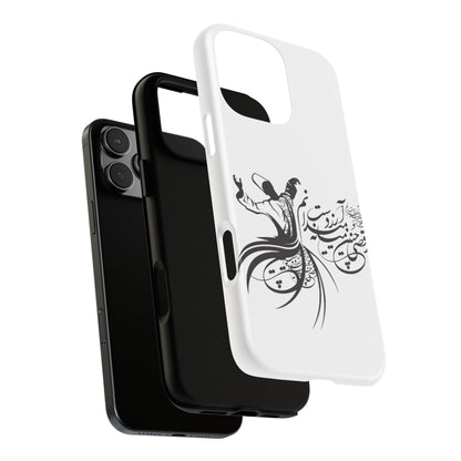 MOON PHONE CASE | رقص سما