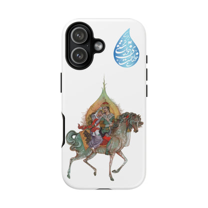 MAH-E ASAL – PERSIAN MINIATURE ART PHONE CASE