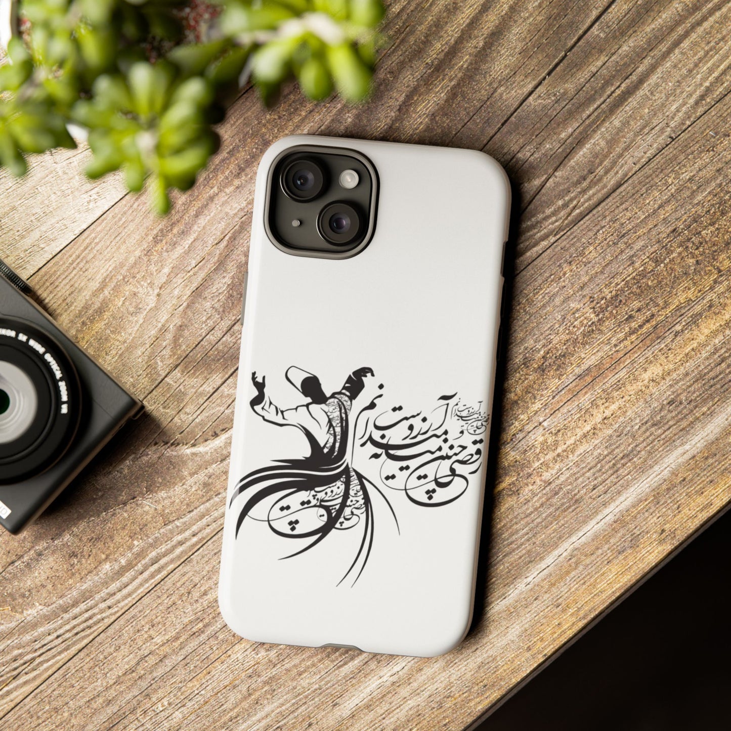 MOON PHONE CASE | رقص سما