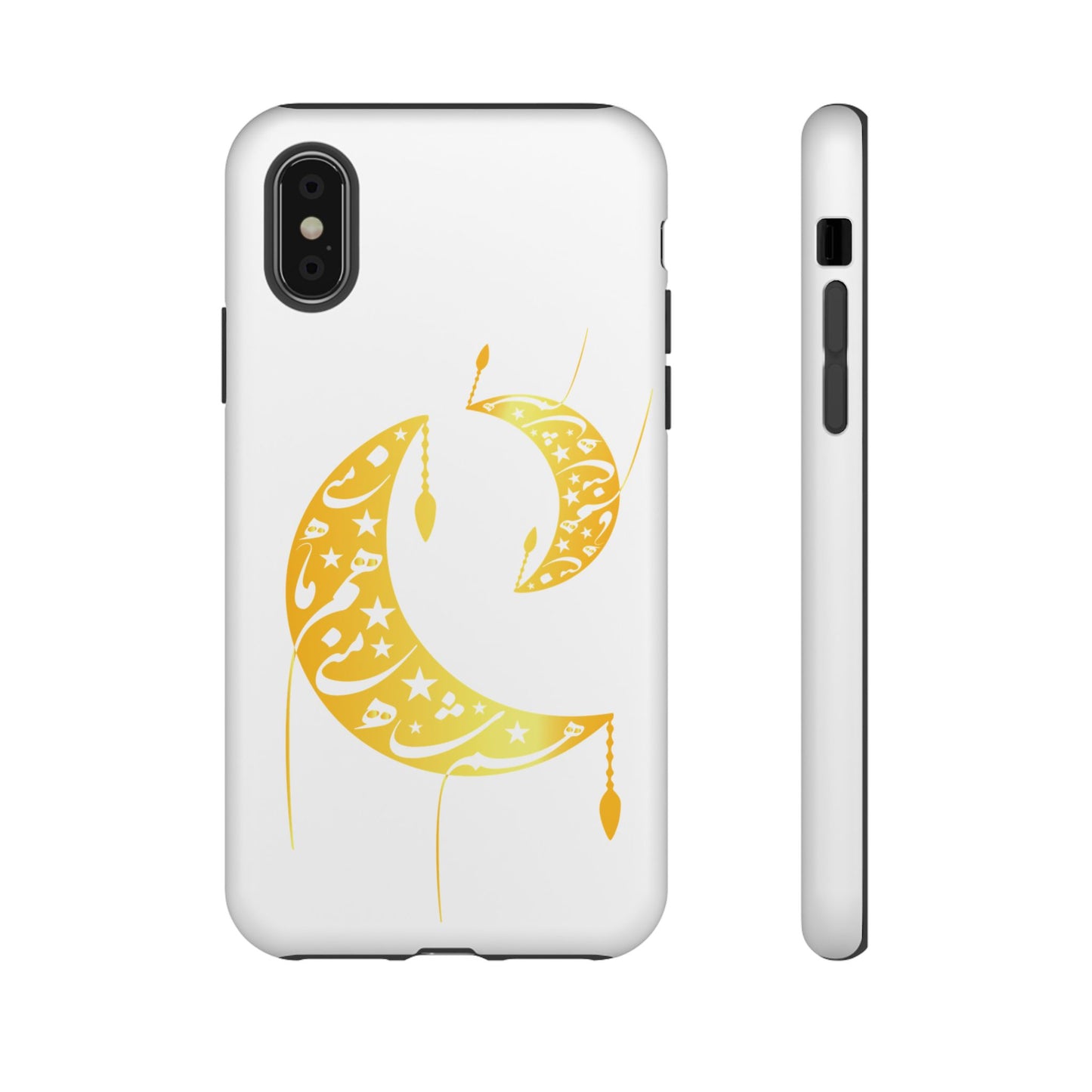 MOON PHONE CASE | تو ماه منی تو شاه منی